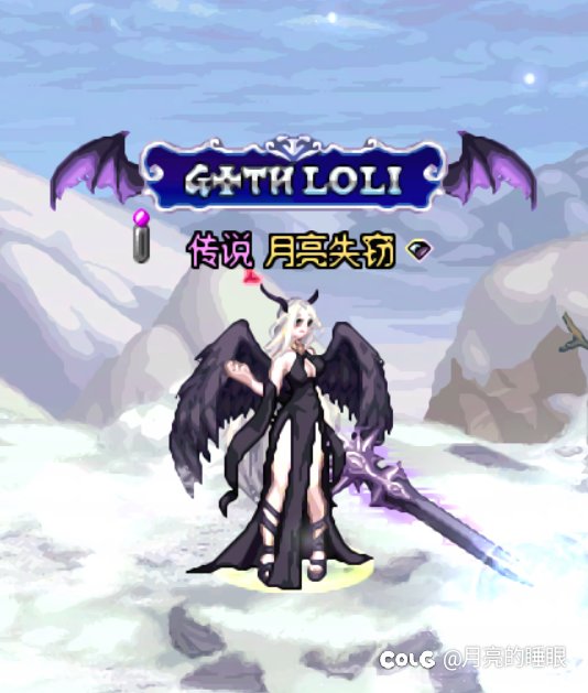 新春装扮虽迟但到9