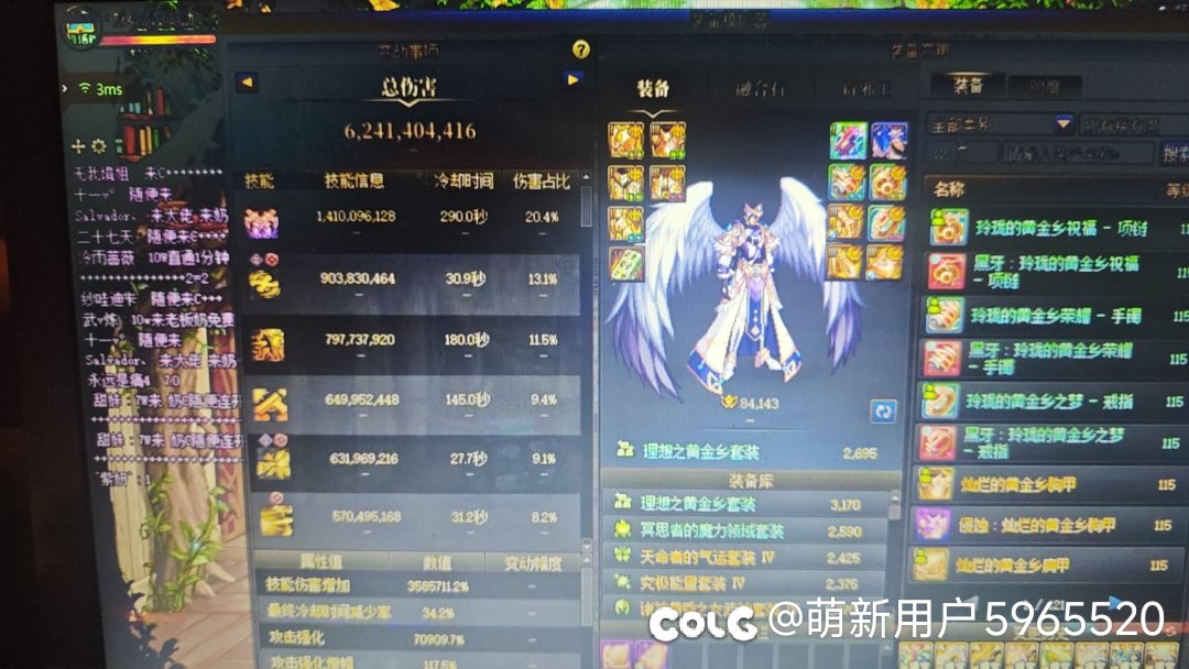 有必要搞双尊嘛2