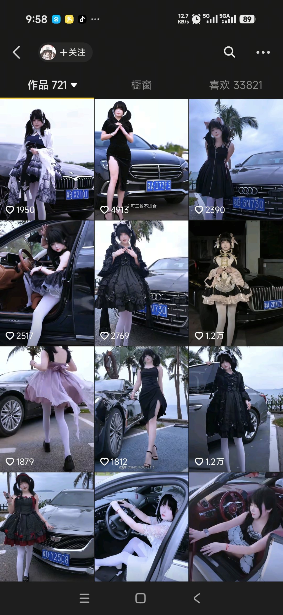 这个说车博主内容做的蛮好的2