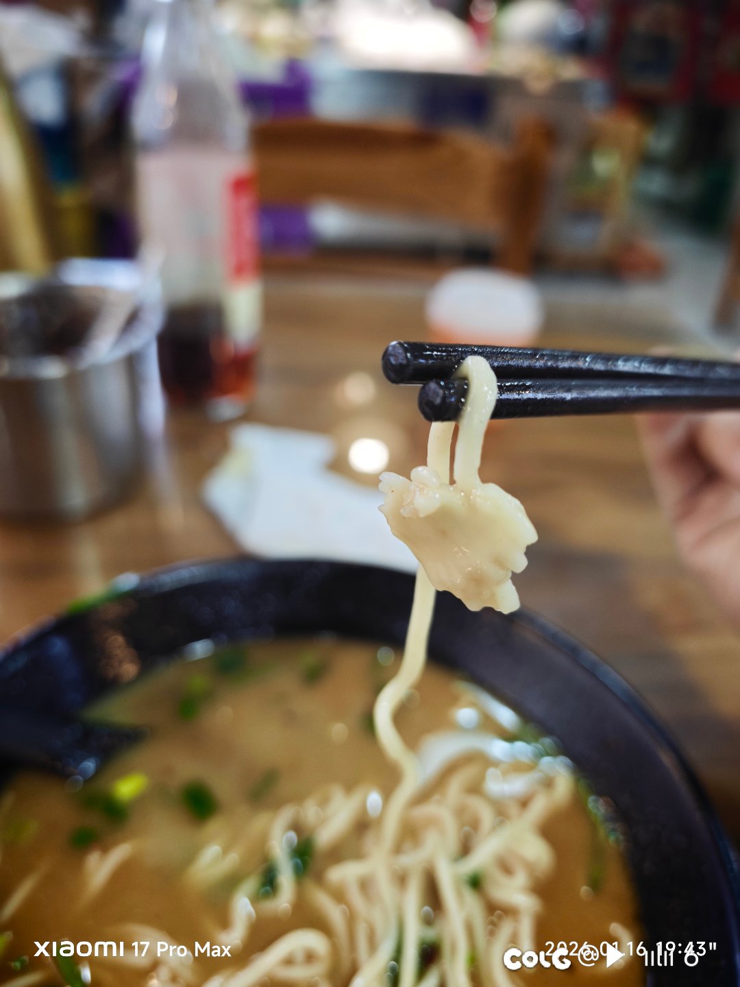 拉面吃到这块你还吃吗1