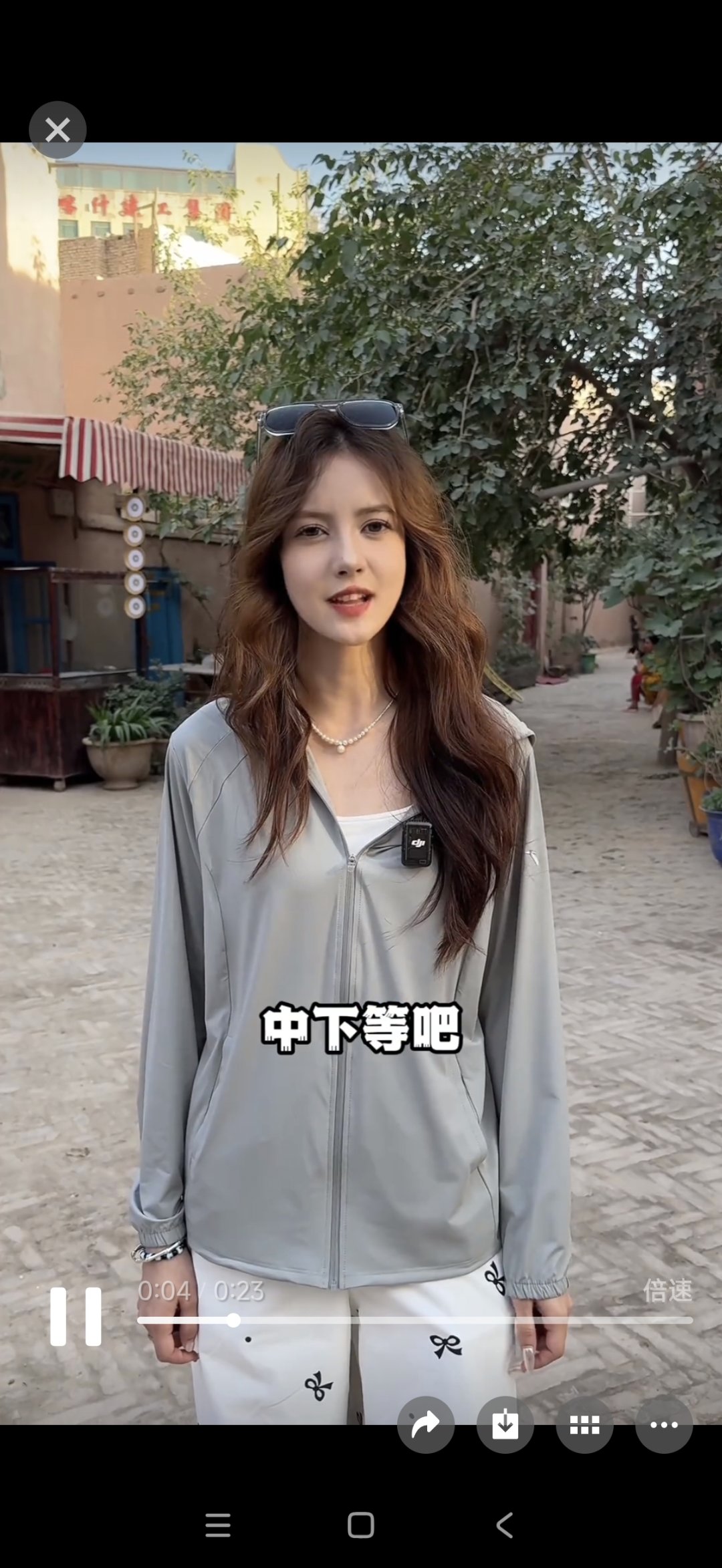 新疆中下等颜值水平4