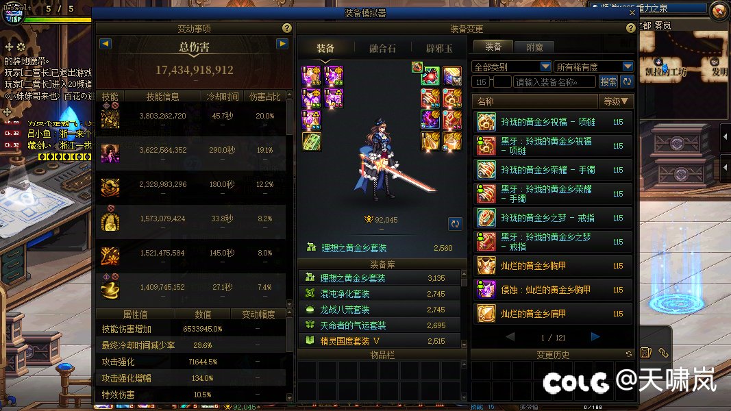 跨五小团体招募一个周本搭子2