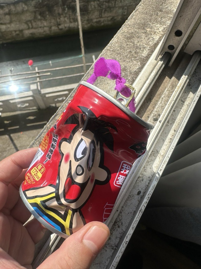 假期结束了，鞭炮还没放完1