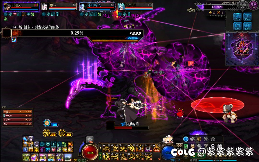 一种无太阳速杀双吃蜘蛛的方法1