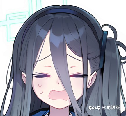 野猪普通奶，红2.7，黄2.6，绿2.51