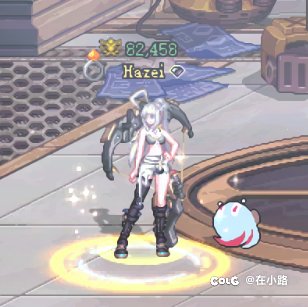 鬼剑士弓箭手情侣穿搭暖暖2