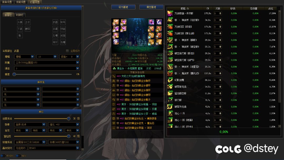 辟邪玉性价比排行榜——【属强玉】篇6