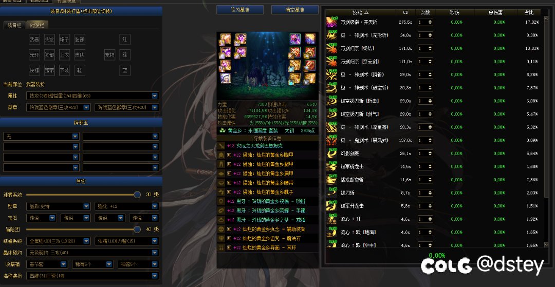 辟邪玉性价比排行榜——【技攻玉】篇1