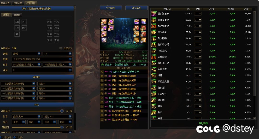 辟邪玉性价比排行榜——等级玉(男散打）2