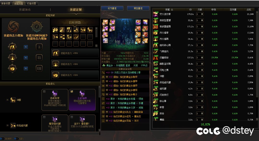 辟邪玉性价比排行榜——等级玉(男散打）3