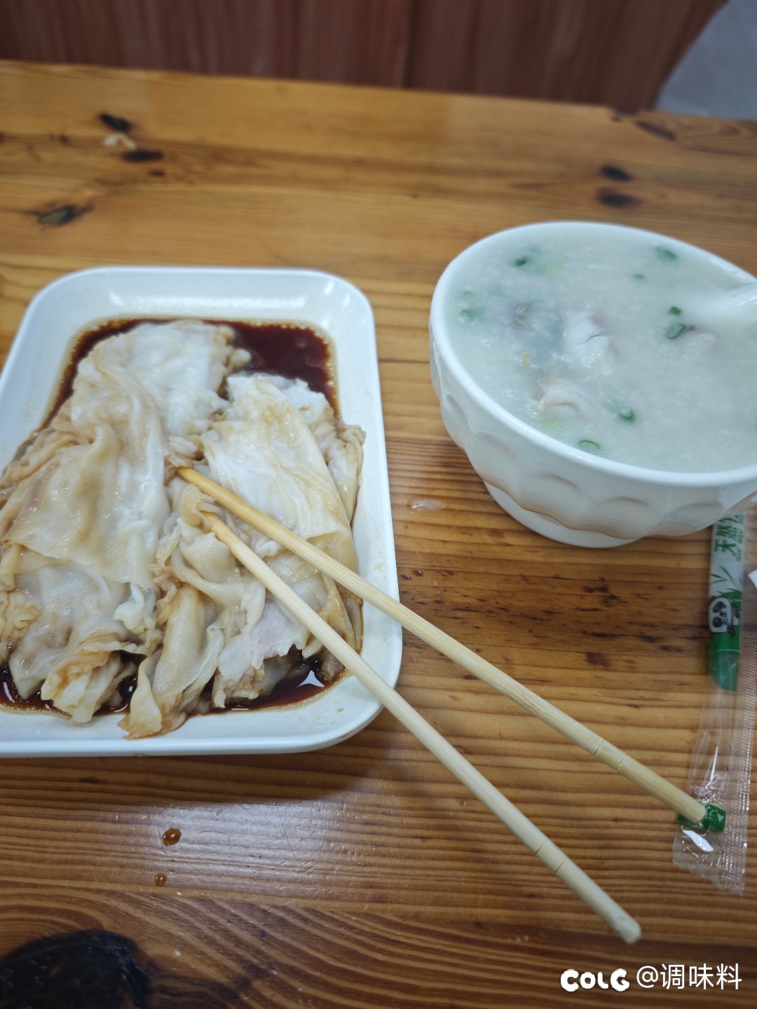 还是广州老城区的伙食好1