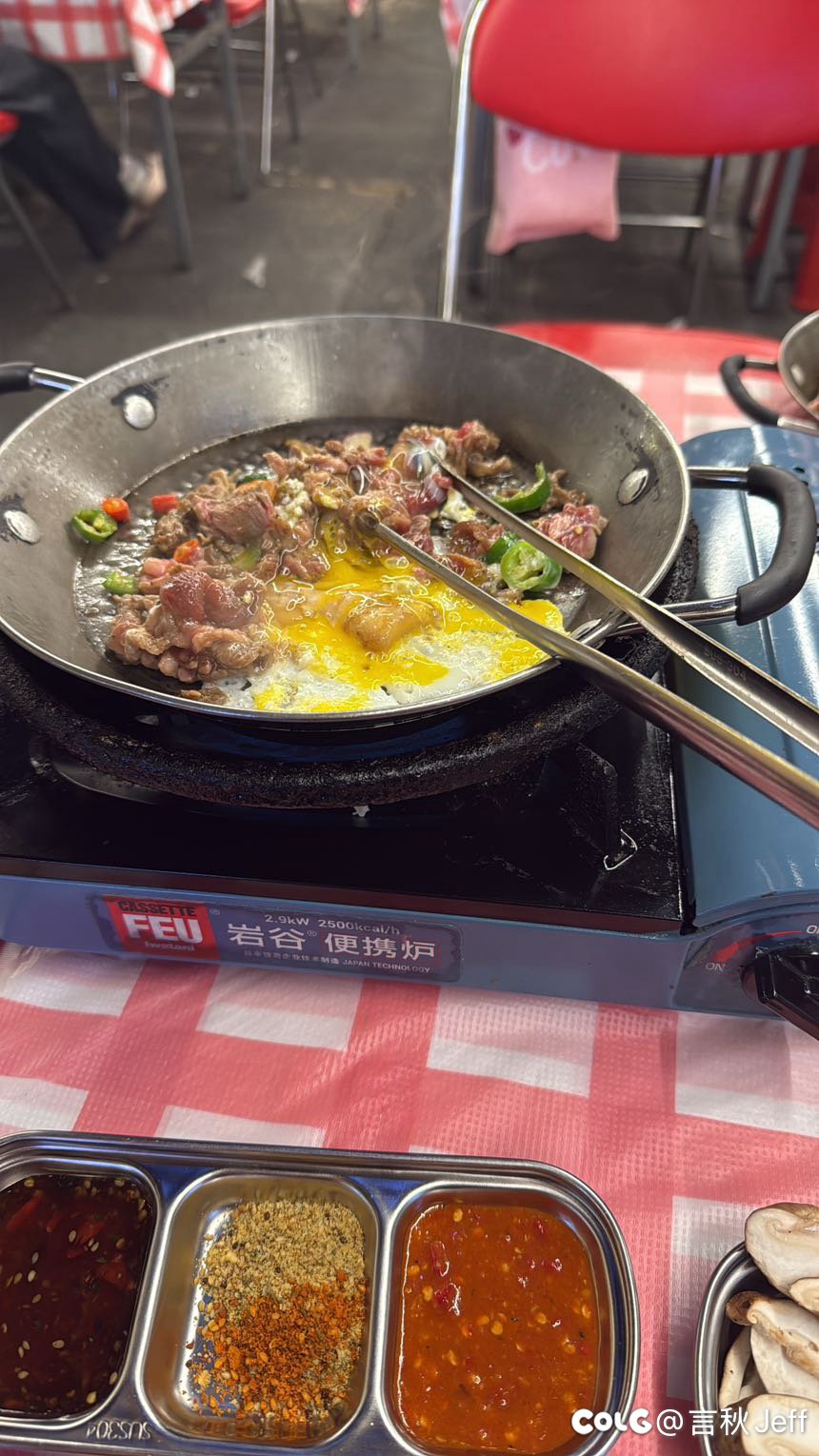 大半夜饿了，莫名其妙的想吃烤肉2