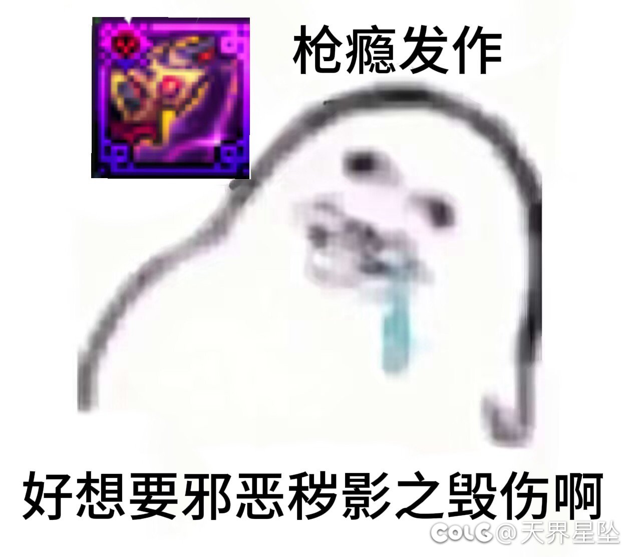 关于优化狄瑞吉团本奶系职业匹配机制与收益调整的公告（这是假的）1