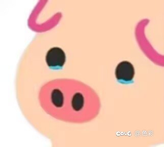 标题就叫八手满精度密宝左1