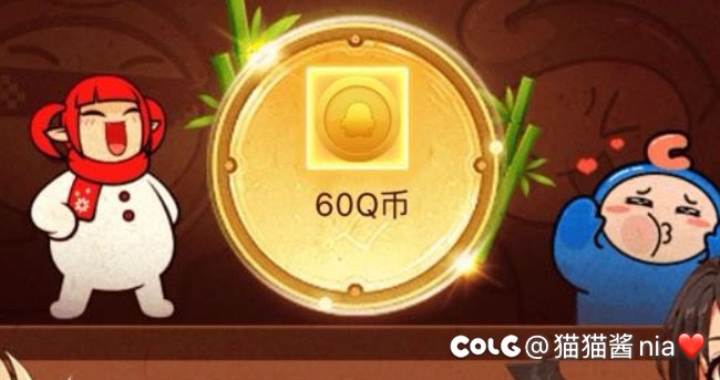 今年论坛是不是还没开年报活动啊？想到去年抽到QB了，希望今年还能抽到1