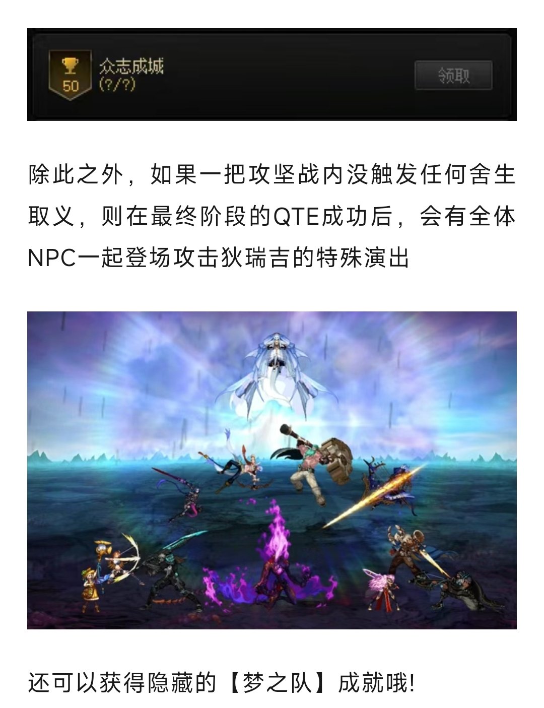 一直野团，赌下年底内能完成不？1