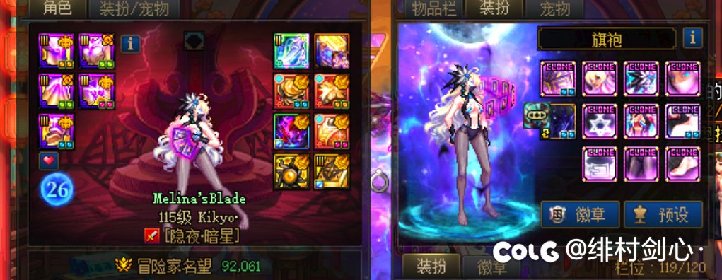 拿到乐拿到乐，世界领主光环1