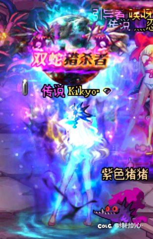 拿到乐拿到乐，世界领主光环2