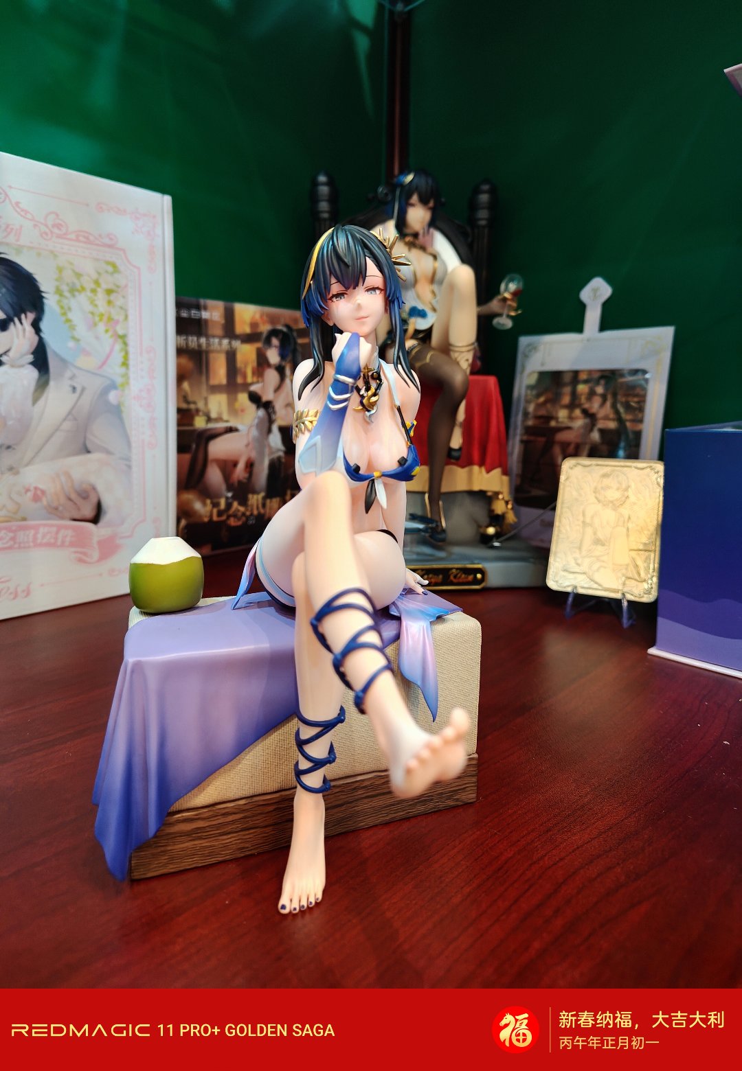 以为初三才能到1