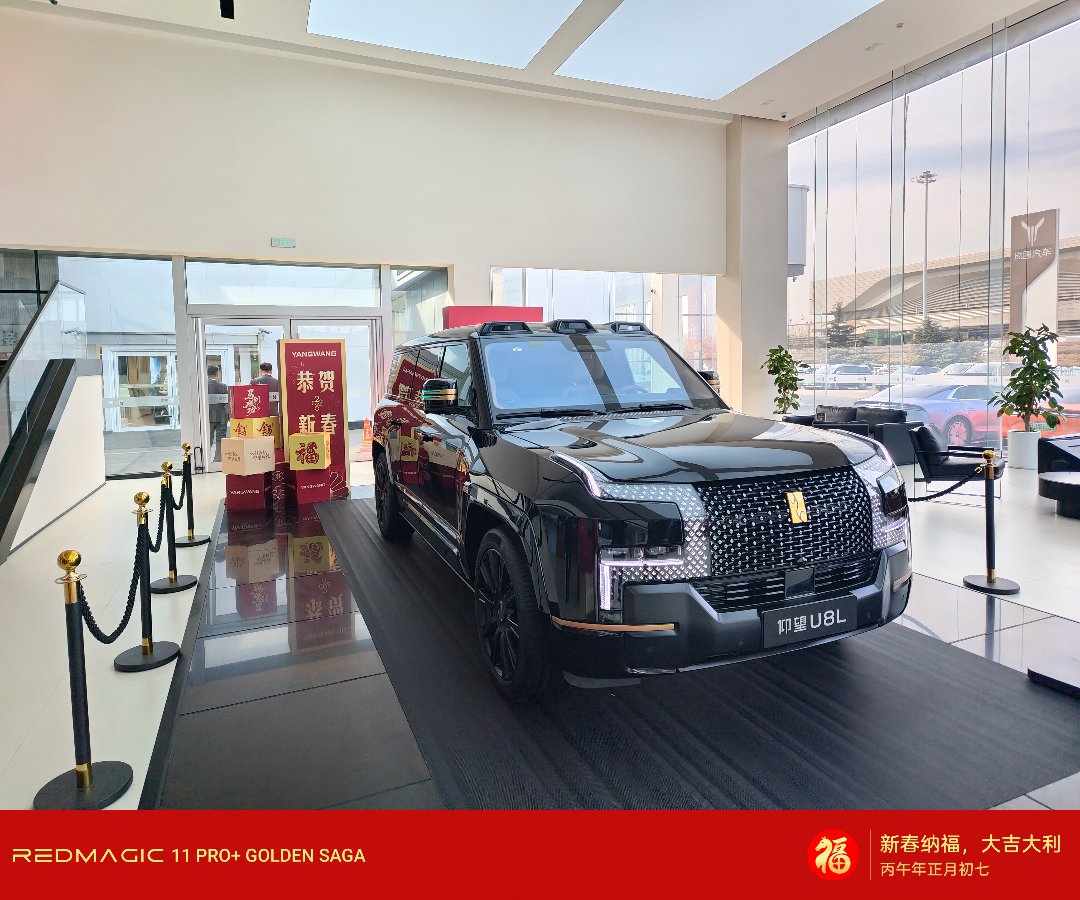 趁着被发配太阳城之前把想试的车试驾一遍1