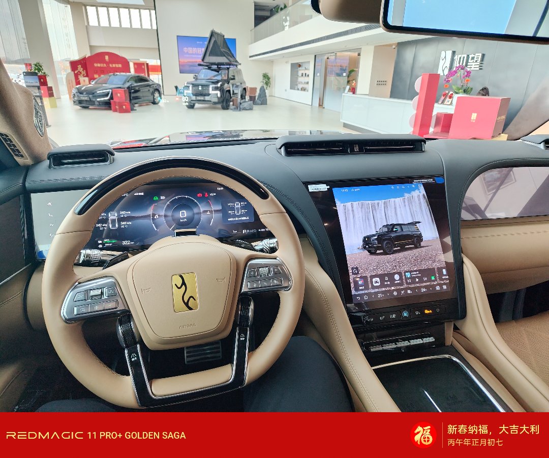 趁着被发配太阳城之前把想试的车试驾一遍3