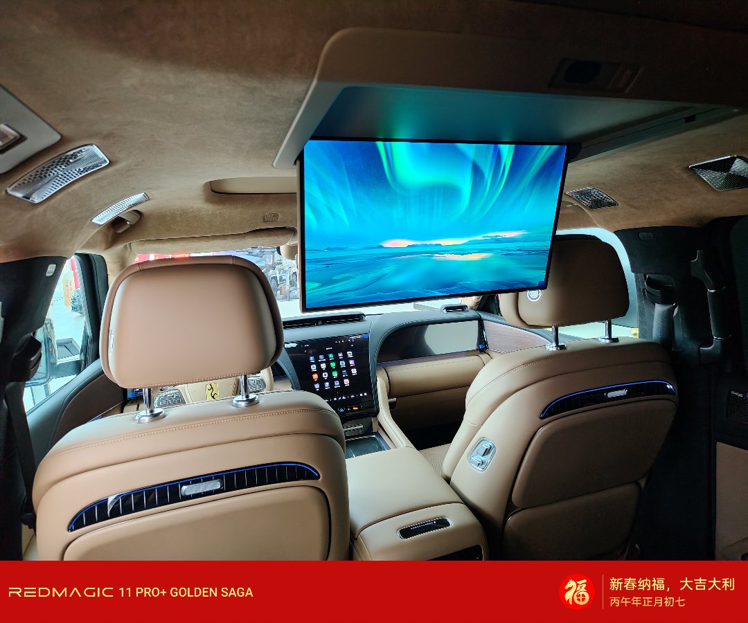 趁着被发配太阳城之前把想试的车试驾一遍4