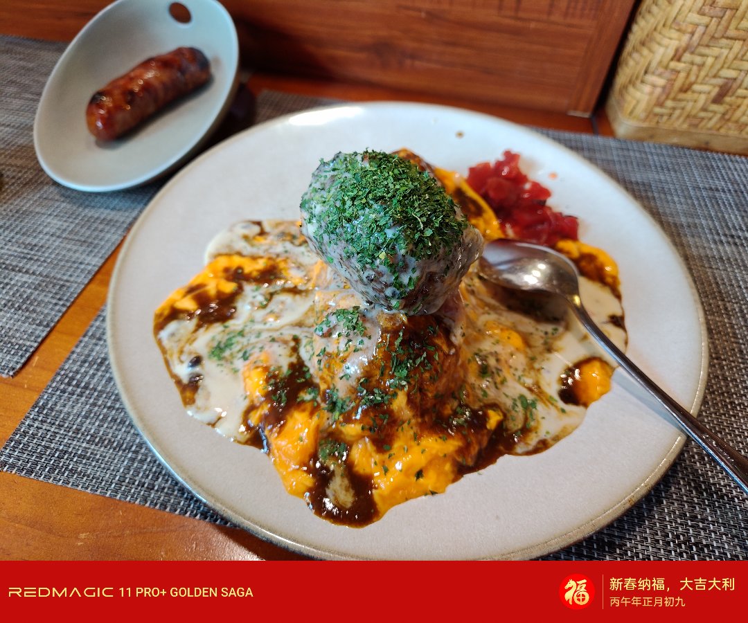 需要预约的蛋包饭5