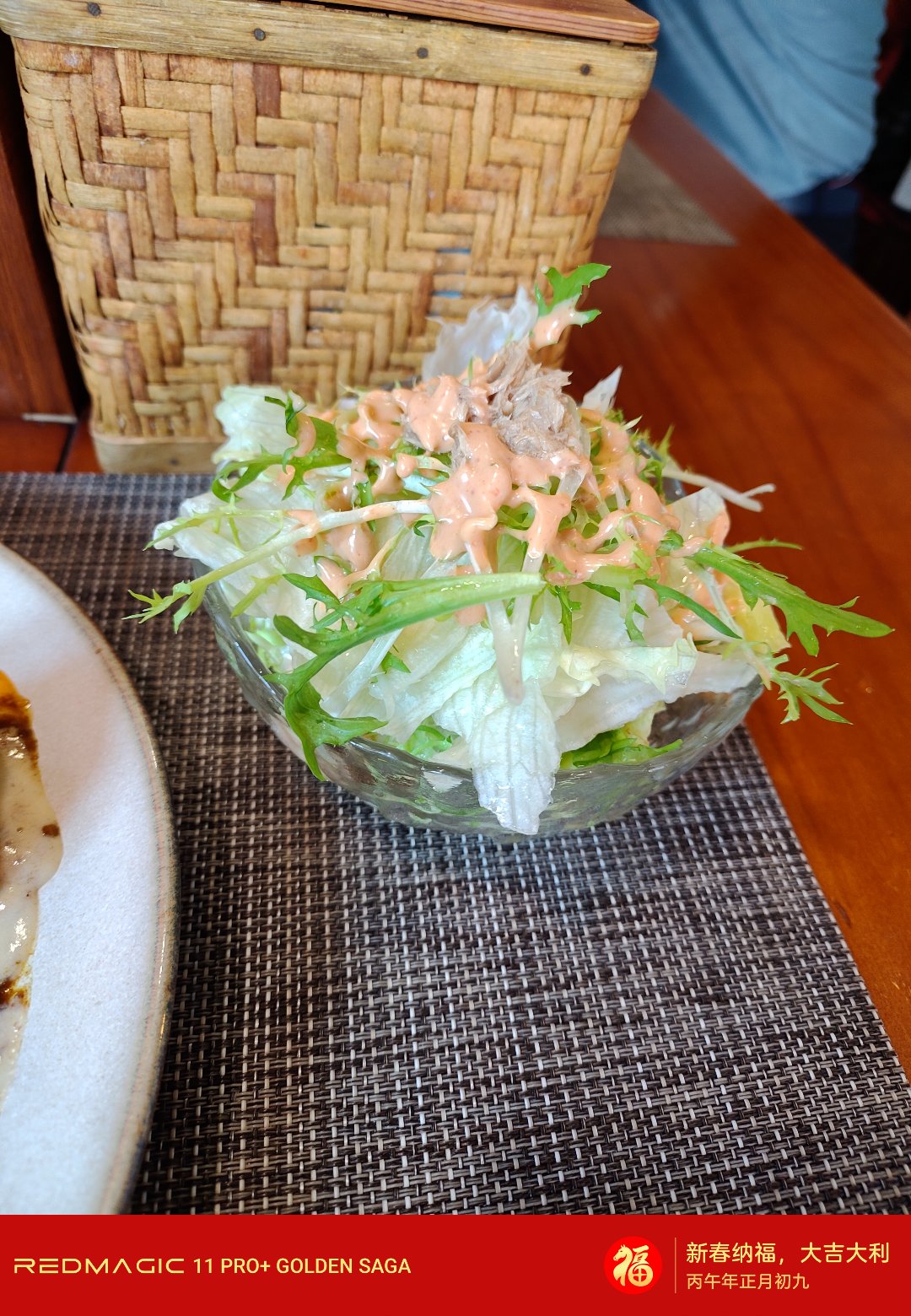 需要预约的蛋包饭7