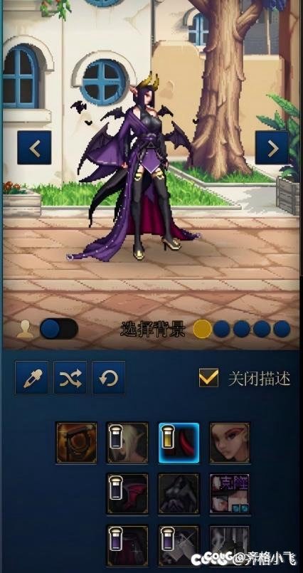 伟大的时装散件，使我暖暖之魂燃烧——COS合集9