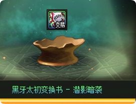 最近一个月开了3次，这次赚了1