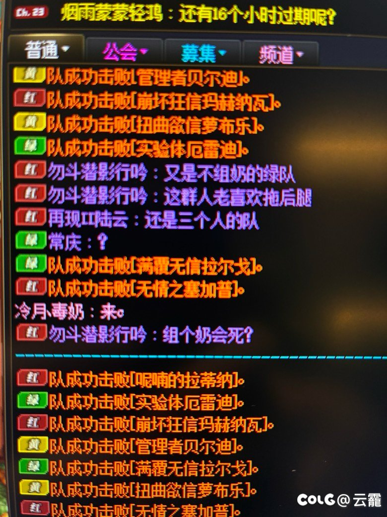 打匹配还是太有乐趣了1