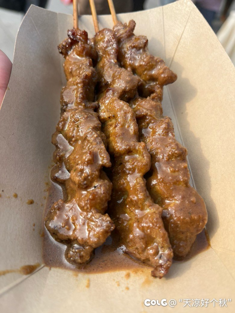 在府文庙附近逛了一下午3