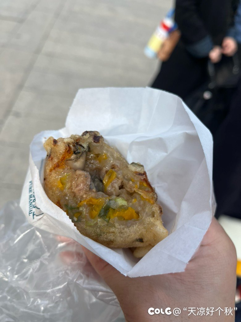 在府文庙附近逛了一下午4