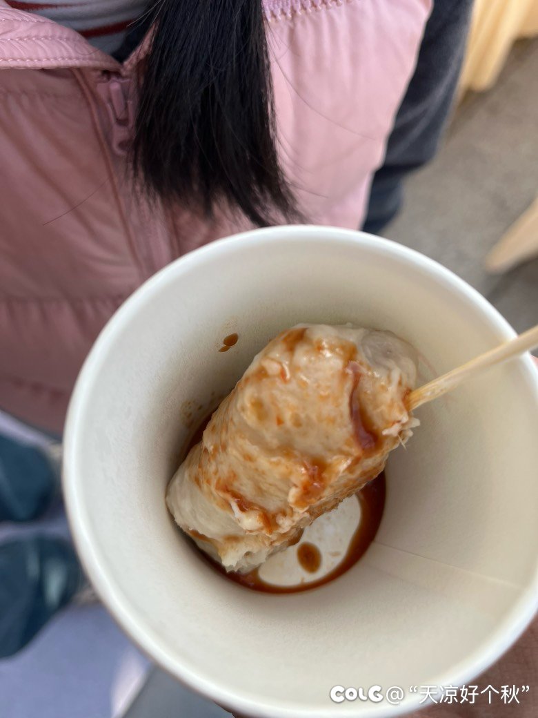 在府文庙附近逛了一下午5