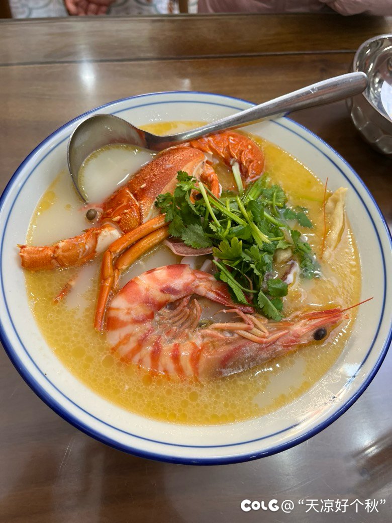 很难，很难不圆润1