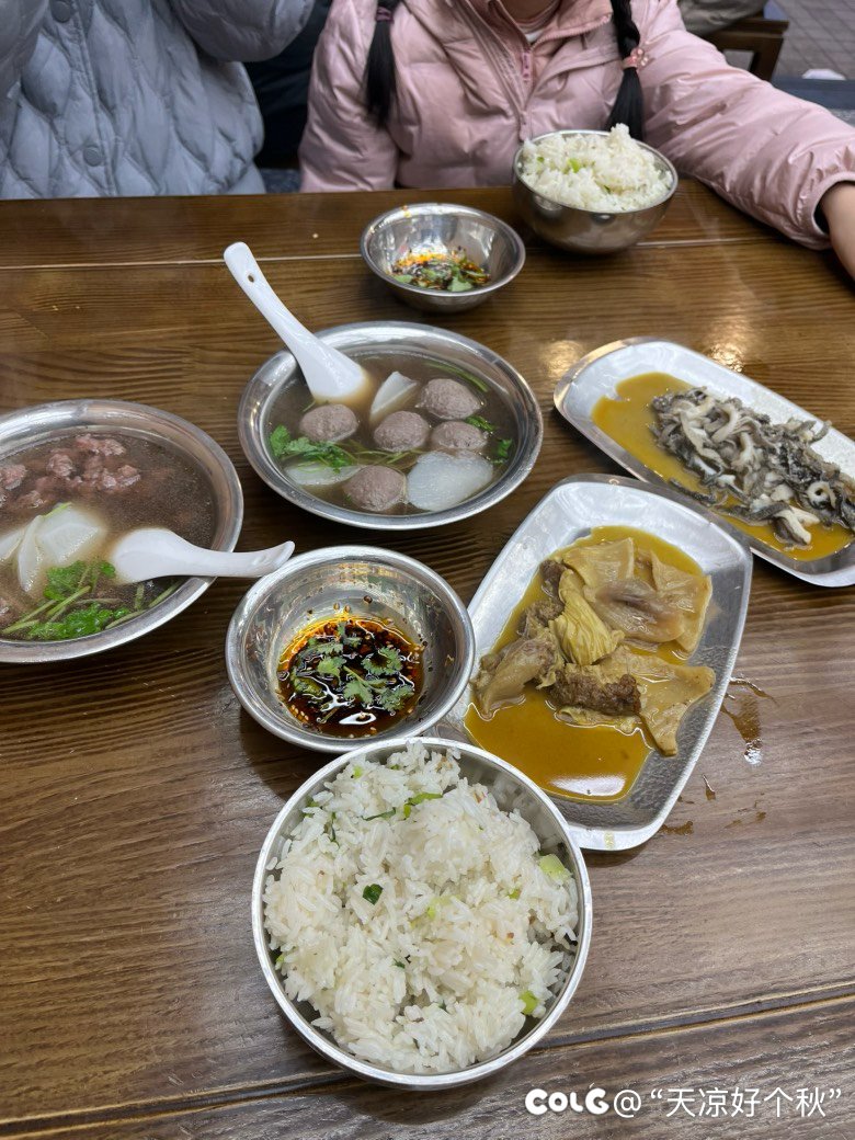 很难，很难不圆润3