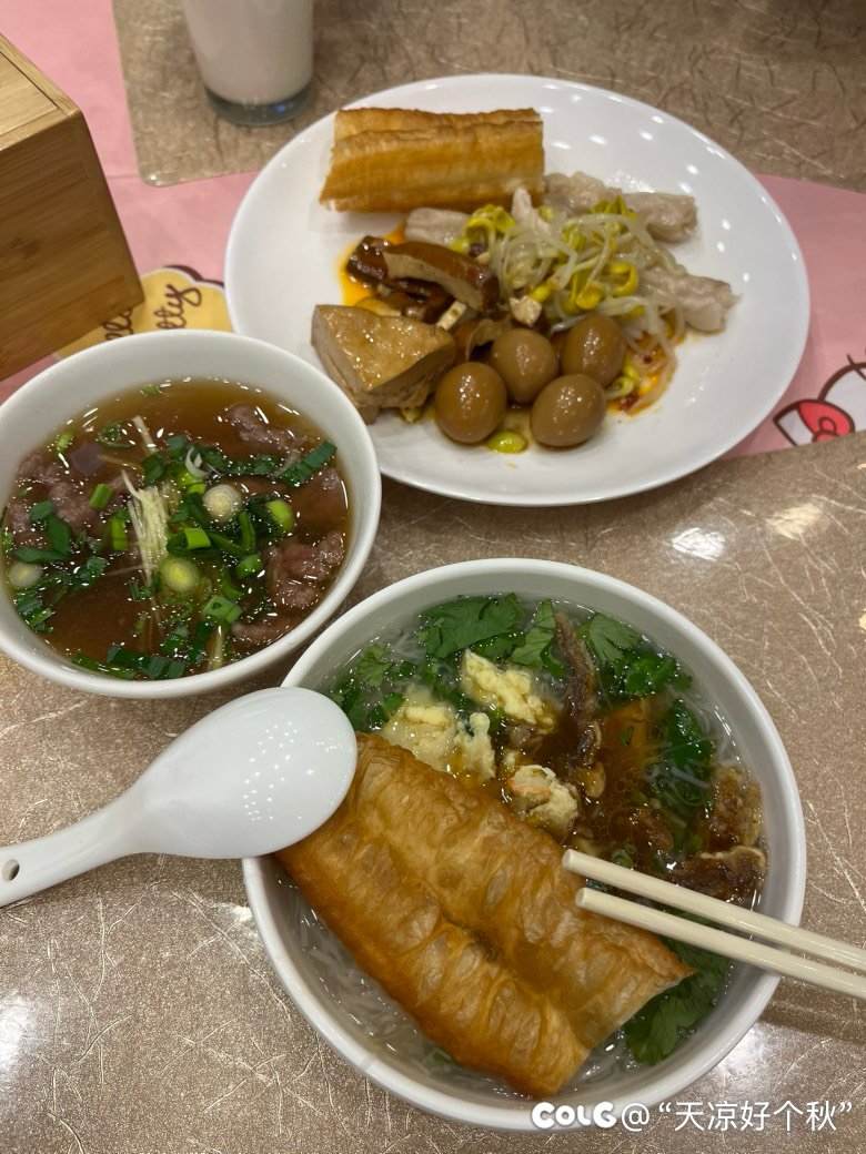 很难，很难不圆润6