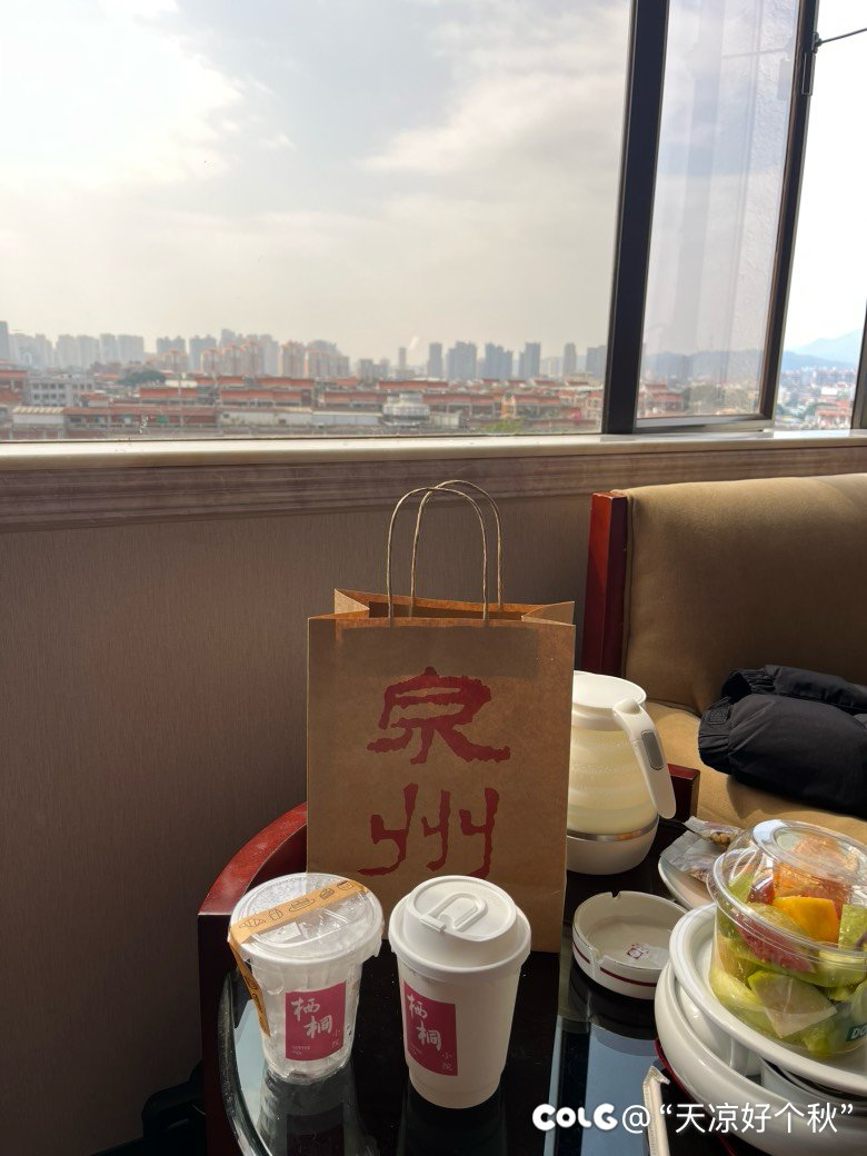 很难，很难不圆润8