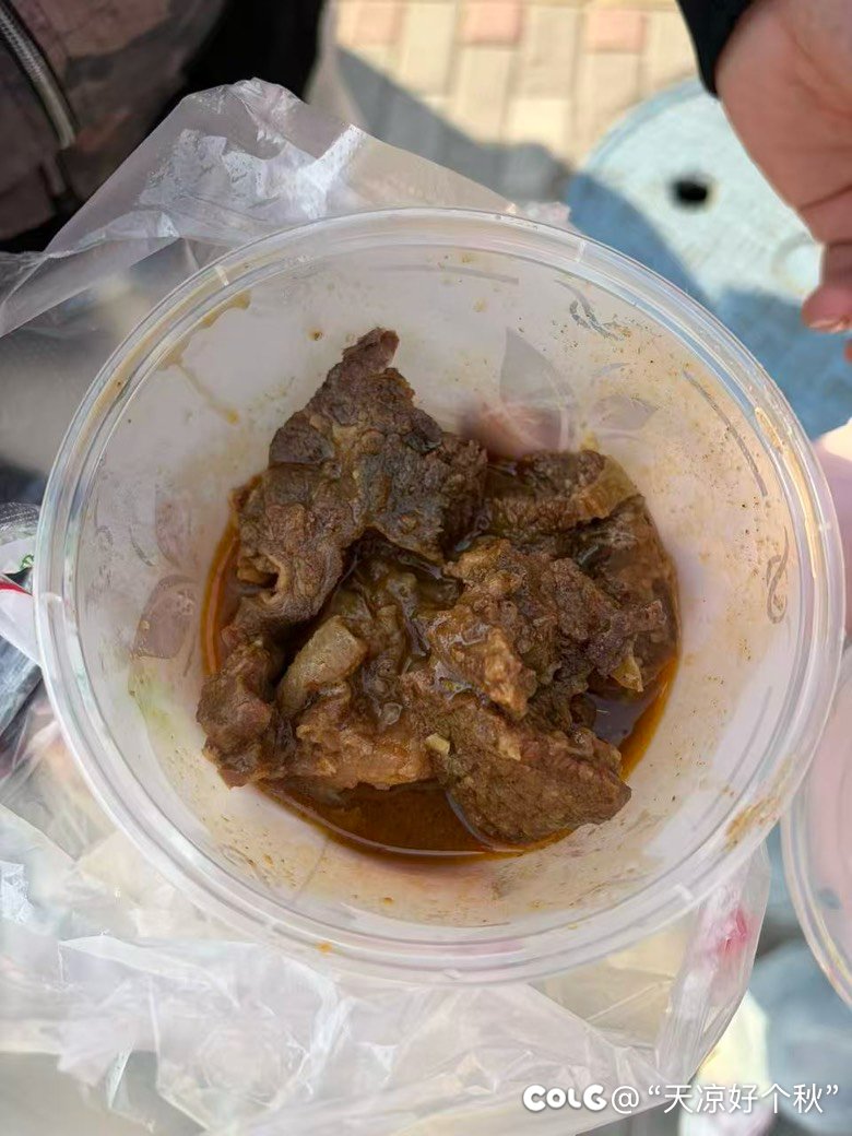 很难，很难不圆润12