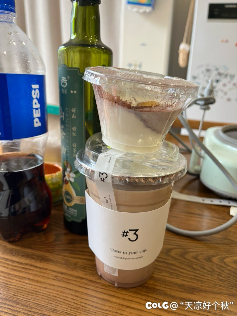 闲适又忙碌的初一4