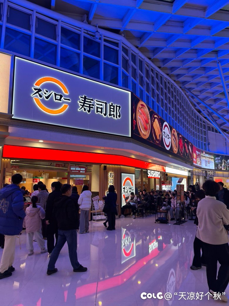 不懂为什么这么火1