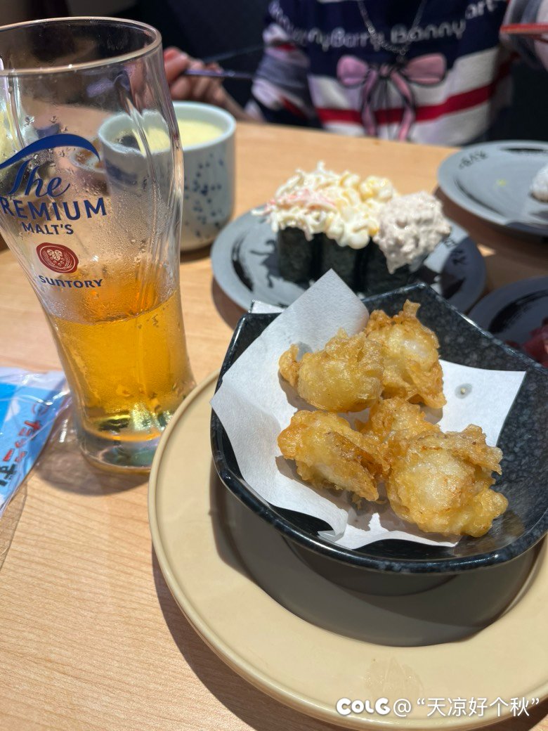 不懂为什么这么火2