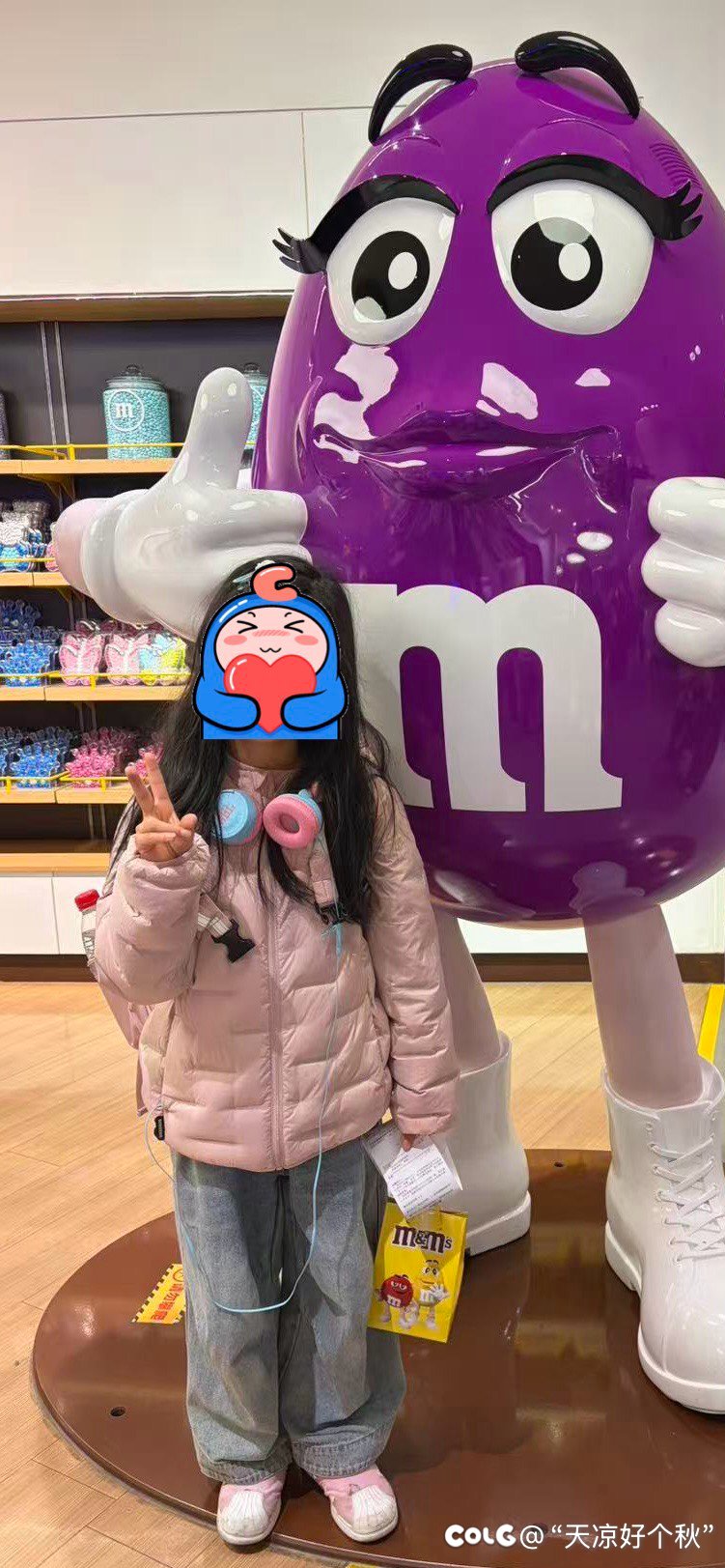 运动完毕出门吃饭2