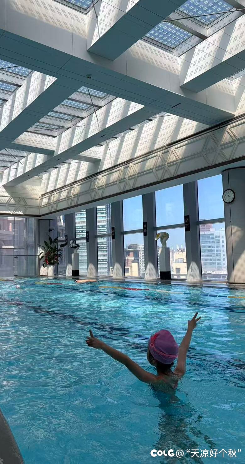 运动完毕出门吃饭4