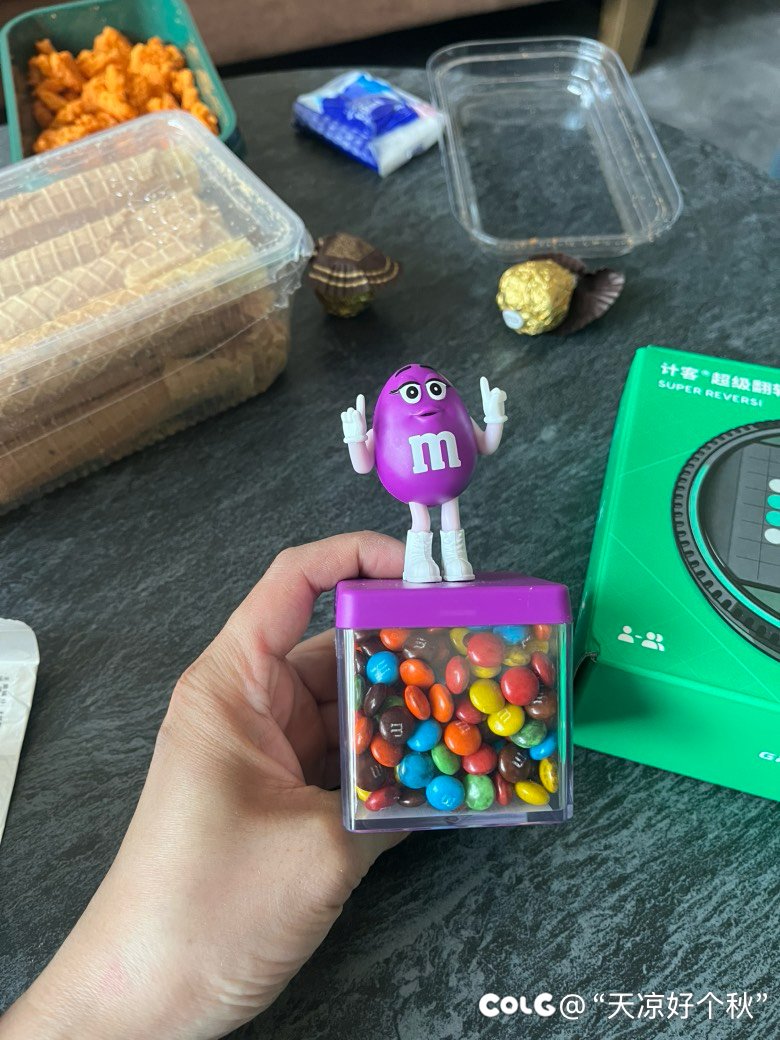 买的时候没细看1