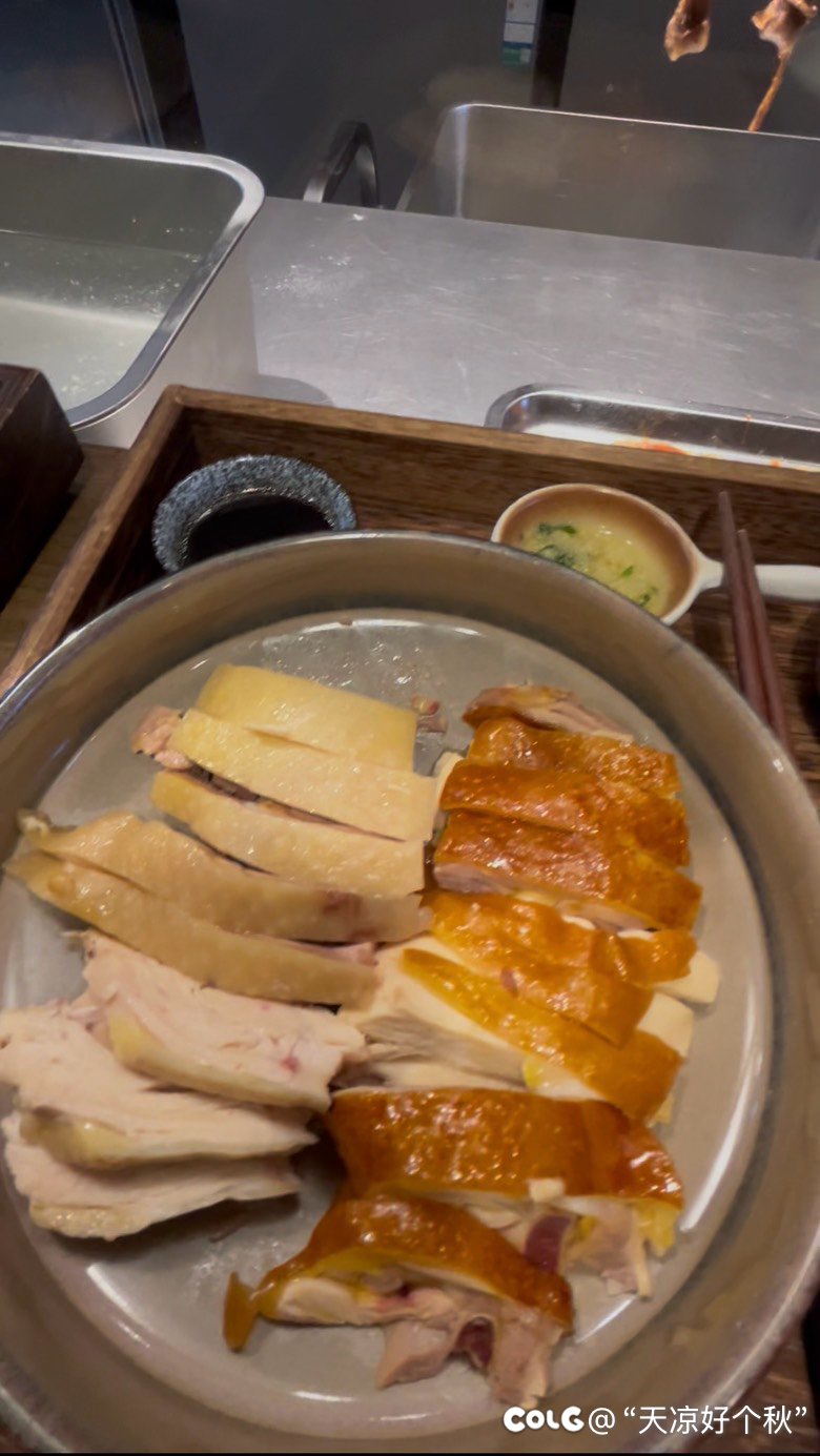 鸡有鸡味 有点小贵2