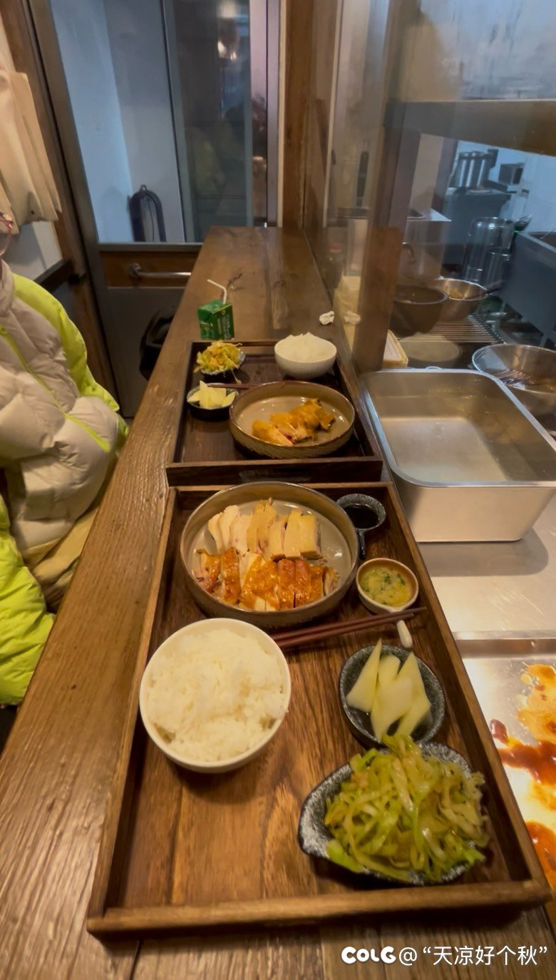 鸡有鸡味 有点小贵3