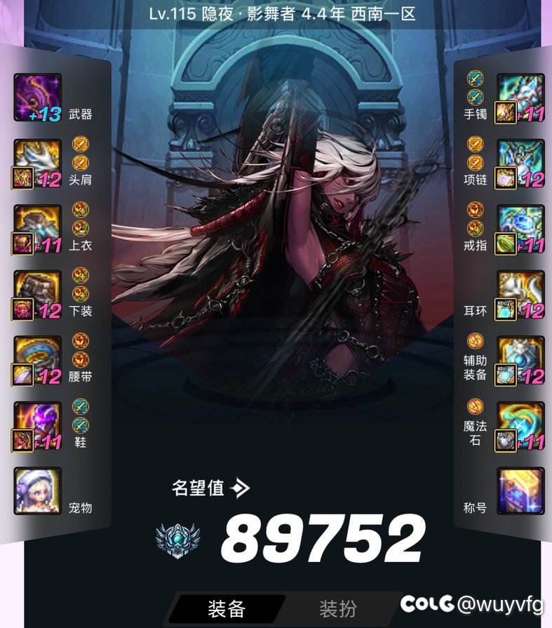 影武者到底要怎么玩的飘逸一点呢？搜教程，发现影武者的教程都好久之前的。1