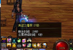 都2026年了，剑魔这个原始人被动应该是独一份了吧？2