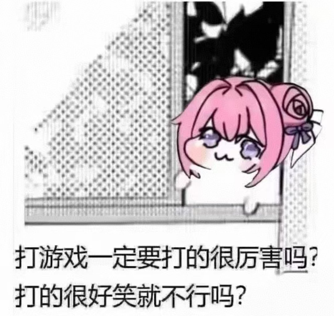 都2026年了，剑魔这个原始人被动应该是独一份了吧？3